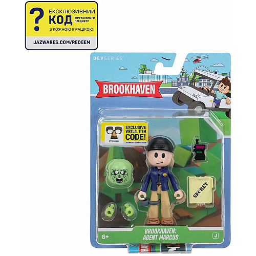 Ігрова колекційна фігурка DevSeries Core Figures Brookhaven: Agent Marcus