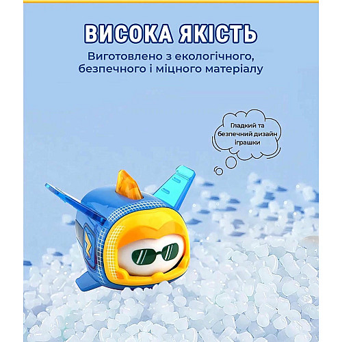 Ігрова фігурка Super Wings Super Pet Джером улюбленець (Jerome pet), світло
