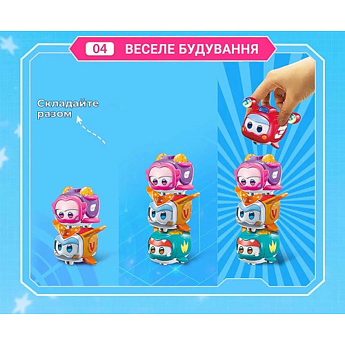 Игровая фигурка Super Wings Super Pet Золотой Мальчик любимец (Golden Boy pet), свет