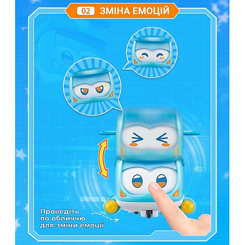 Ігрова фігурка Super Wings Super Pet Шайн улюбленець (Shine pet), світло
