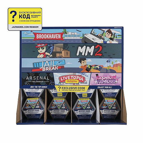 Игровая коллекционная фигурка DevSeries Mystery Figures S3 в асс.