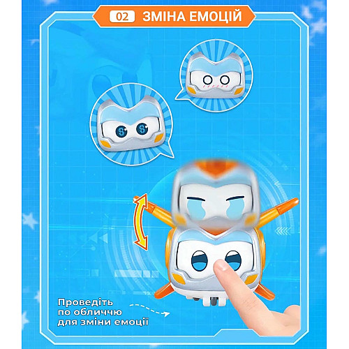 Игровая фигурка Super Wings Super Pet Золотой Мальчик любимец (Golden Boy pet), свет