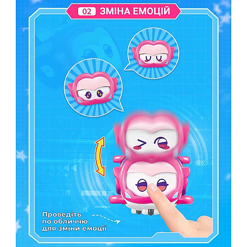 Ігрова фігурка Super Wings Super Pet Еллі улюбленець (Ellie pet), світло
