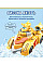 Игровой набор Super Wings Spinning Vehicle Золотой Мальчик (Golden Boy)