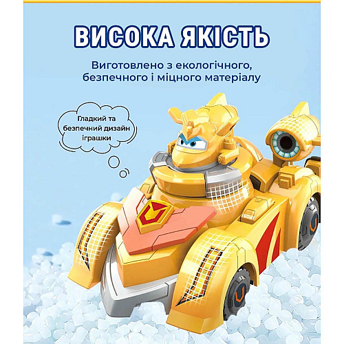 Игровой набор Super Wings Spinning Vehicle Золотой Мальчик (Golden Boy)