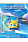 Ігрова фігурка Super Wings Super Pet Джером улюбленець (Jerome pet), світло