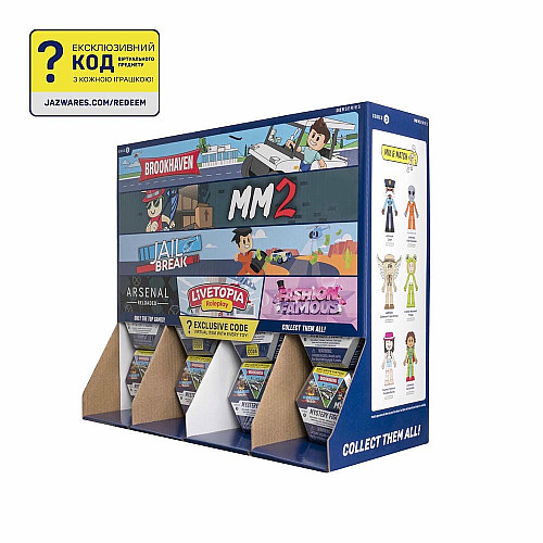 Игровая коллекционная фигурка DevSeries Mystery Figures S3 в асс.