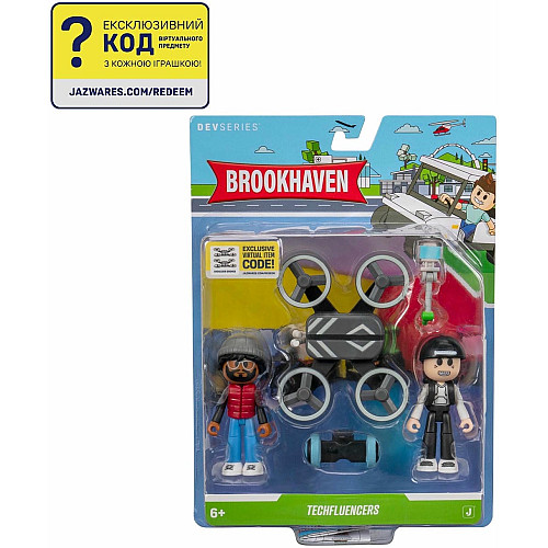 Ігровий набір DevSeries Game Pack Brookhaven: Techfluencers