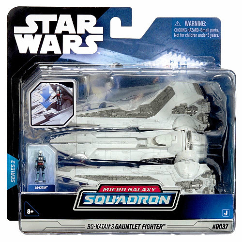 Игровая коллекционная фигурка Star Wars Medium Vehicle Транспорт и фигурка Kom'rk-Class Mandalorian Starfighter 12.5см