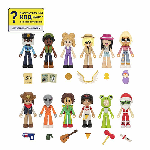 Игровая коллекционная фигурка DevSeries Mystery Figures S3 в асс.