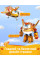 Ігрова фігурка-трансформер Super Wings Transforming Золотий Хлопчик (Golden Boy)