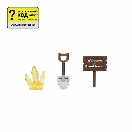Игровая коллекционная фигурка DevSeries Core Figures Brookhaven: Mr. Brookhaven