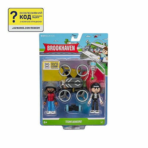Ігровий набір DevSeries Game Pack Brookhaven: Techfluencers