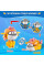 Ігрова фігурка-трансформер Super Wings Transform-a-Bots Тікі (Tiki), 5см