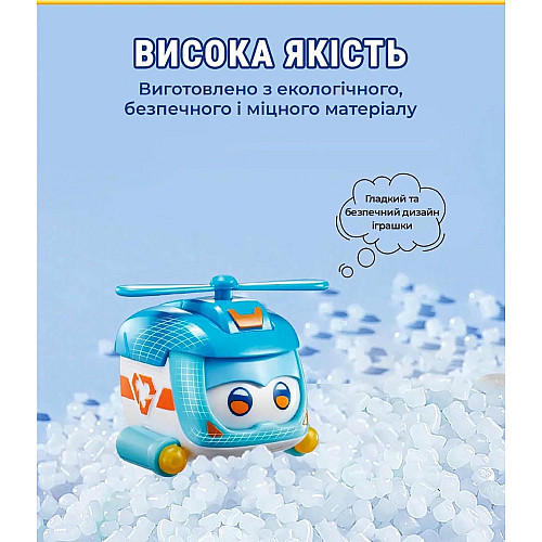 Ігрова фігурка Super Wings Super Pet Шайн улюбленець (Shine pet), світло