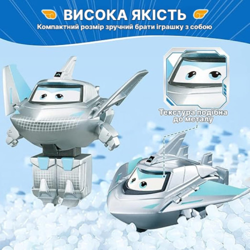Ігрова фігурка-трансформер Super Wings Transform-a-Bots Травер (Traver), 5см