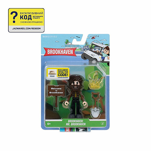 Игровая коллекционная фигурка DevSeries Core Figures Brookhaven: Mr. Brookhaven