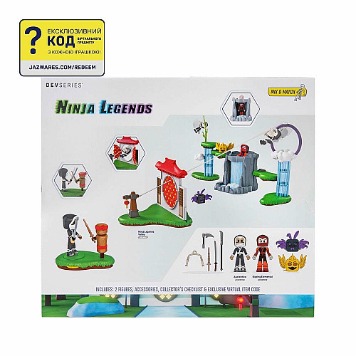 Ігровий набір DevSeries Environmental Set Ninja Legends: Ninja Legends Valley