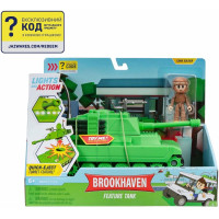 Ігровий набір DevSeries Feature Vehicle Brookhaven: Tank