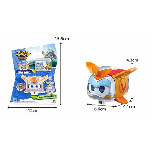 Игровая фигурка Super Wings Super Pet Золотой Мальчик любимец (Golden Boy pet), свет