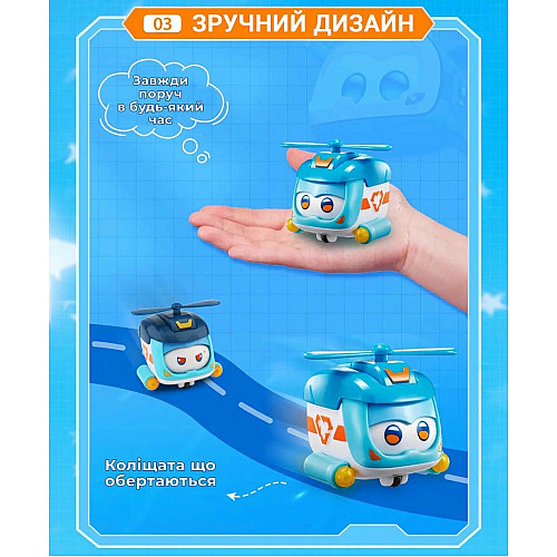 Ігрова фігурка Super Wings Super Pet Шайн улюбленець (Shine pet), світло