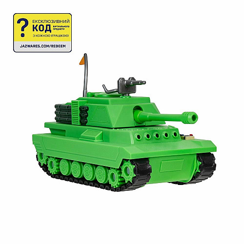Ігровий набір DevSeries Feature Vehicle Brookhaven: Tank