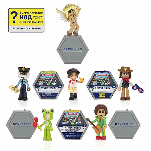 Игровая коллекционная фигурка DevSeries Mystery Figures S3 в асс.