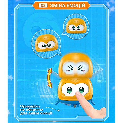Ігрова фігурка Super Wings Super Pet Джером улюбленець (Jerome pet), світло
