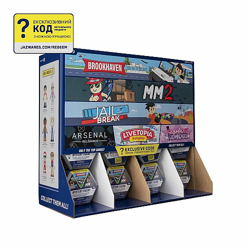 Игровая коллекционная фигурка DevSeries Mystery Figures S3 в асс.
