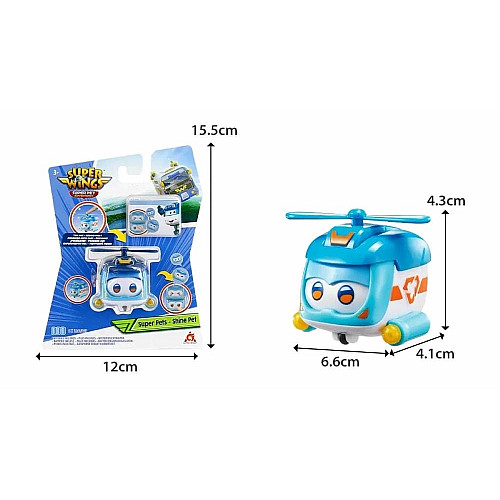 Ігрова фігурка Super Wings Super Pet Шайн улюбленець (Shine pet), світло