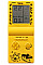 Ігрова консоль 2Е 4bit Tetris