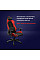 Крісло Trust GXT714R Ruya ECO, ПУ шкіра, 3D-Armrests, червоний