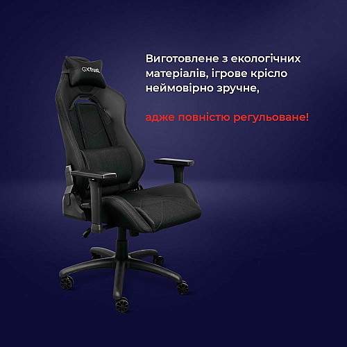 Крісло Trust GXT714 Ruya ECO, ПУ шкіра, 3D-Armrests, чорний