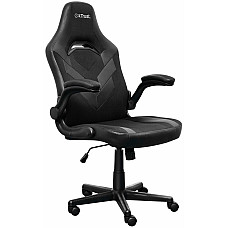 Крісло Trust GXT703 Riye, ПУ шкіра, Foldable Armrests, чорний
