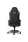 Крісло Trust GXT 721 Ruya Pro, чорне