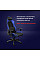Крісло Trust GXT714B Ruya ECO, ПУ шкіра, 3D-Armrests, синій