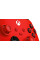 Геймпад Xbox BT, Pulse Red