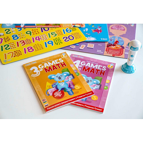 Книга Игры математики сезон 3,4 с интерактивной способностью Smart Koala, 2шт