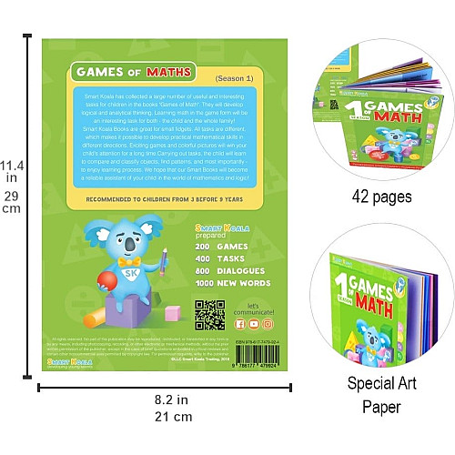 Книга інтерактивна Smart Koala Математика 1 BY