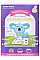 Книга English 200 words сезон 2 с интерактивной способностью Smart Koala