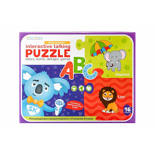 Аудио Доска-Пазл Smart Koala двуязычная English ABC и книга с интерактивной способностью