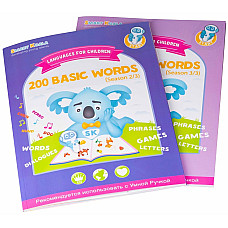 Книга English 200 words сезон 1,2 з інтерактивною здатністю Smart Koala, 2шт