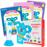 Ручка интерактивная Smart Koala с книгами English 200 Сезон 1-3