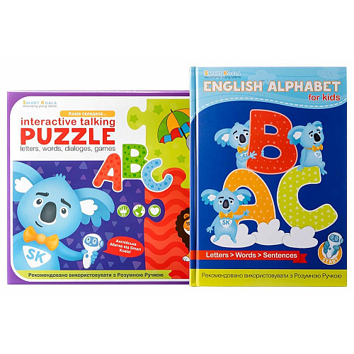Аудио Доска-Пазл Smart Koala двуязычная English ABC и книга с интерактивной способностью
