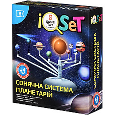 Науковий набір Same Toy Сонячна система Планетарій