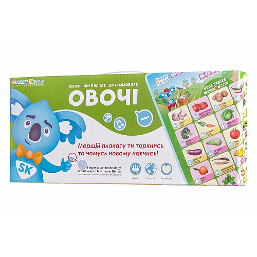 Аудіо Килим Smart Koala двомовний 