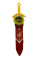 Дзиґа Infinity Nado VII Pocket Sword Вогняне Колесо Вибуху (Fiery Blast Wheel)