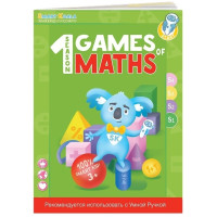 Книга інтерактивна Smart Koala Математика 1 BY