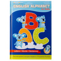Книга English Alphabet с интерактивной способностью Smart Koala