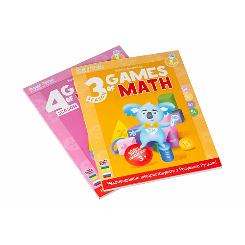 Книга Игры математики сезон 3,4 с интерактивной способностью Smart Koala, 2шт